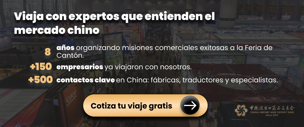 Inversol